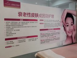 -深圳美莱医疗美容医院