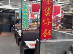 -肥仔文澳门猪骨煲(南京西路店)
