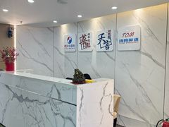 -华兴日语学校(总校)