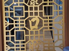 -晴川立康口腔(左岭店)
