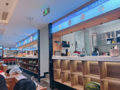 -周师兄大刀腰片火锅(磁器口直营店)