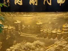 -南门涮肉(东单店)
