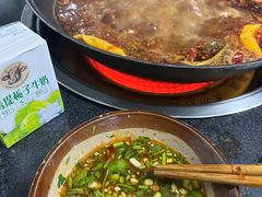 -重庆故事姊妹老火锅(财经学院店)