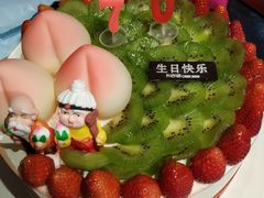 -卡吉诺动物奶油生日蛋糕(中原路店)