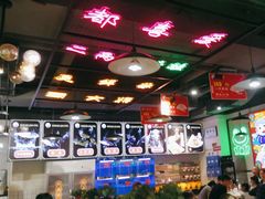 -蛙一刀·麻椒鱼火锅(金仙桥店)