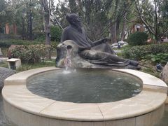 -思念果岭悦温泉