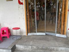 -董厨煨汤馆(车站路店)