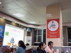 -日月永和中国餐饮名店(东湖店)