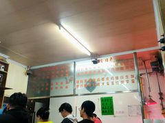 -海浪食店(湖滨中路店)