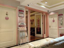 -北京俪婴妇产医院(朝阳大悦城店)