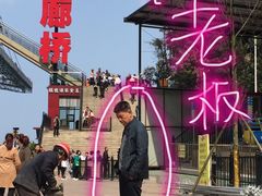 -梦幻奥陶纪景区