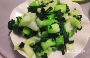 Stir-Fried Greens