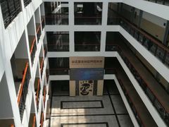 -武汉外国语学校