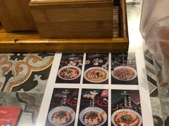 -牛王庙吳記怪味面(双楠店)