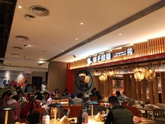 大堂-味千拉面(航洋国际购物中心)