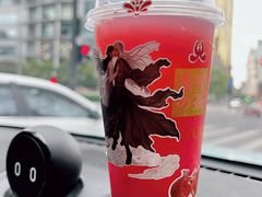 -奈雪的茶(新天地广场PRO店)