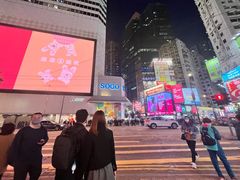 -崇光百货(铜锣湾店)