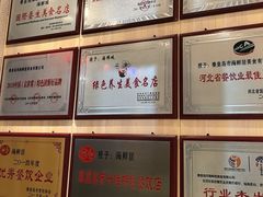 -赶海部落海鲜城(海阳路店)