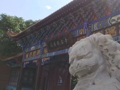 -高庙保安寺