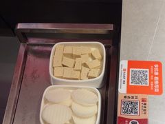 -宴全牛粤来越牛潮汕鲜牛肉火锅(海州万达广场店)