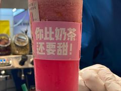 -远洋未来广场(育慧北路店)