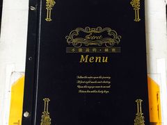-Mr.J义法厨房(北医店)
