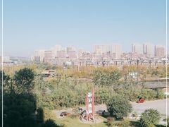 -前关湿地公园