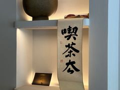 -溯洄咖啡VORTEX COFFEE