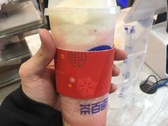 -茶百道(京溪店)