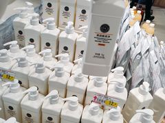 -悦喜客来购物广场(中山路店)