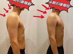 -CXFIT 陈徐健身工作室(凯旋店)