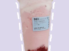 草莓很好喝-瑞幸咖啡(人工智能创业基地店)