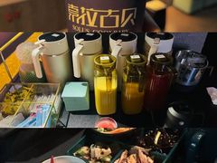 -索拉古贝(义乌北苑店)