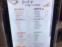 菜单-CoCo都可(西安路民勇店)