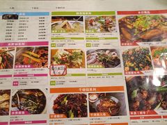 -易老头三样菜(南滨路总店)
