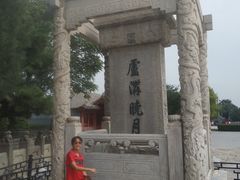 -卢沟桥文化旅游区