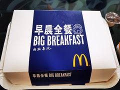 -麦当劳(合肥之心城店)