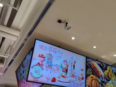 -DQ·蛋糕·冰淇淋(雨花吾悦店)
