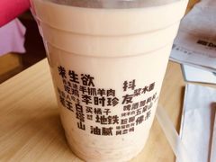 -放哈·甜醅子奶茶创造者(正宁路店)