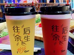 -来涮蜀鲜货火锅串串香(菜市口店)