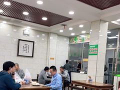 -老白家水盆羊肉