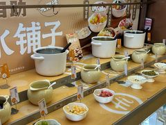 -海底捞火锅(九霄梦天地店)