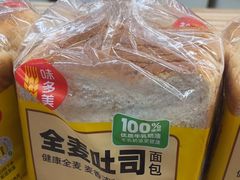 -味多美蛋糕(通州店)