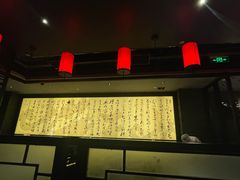 -捞王猪肚鸡火锅(财富中心店)