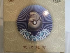 -辽宁省博物馆