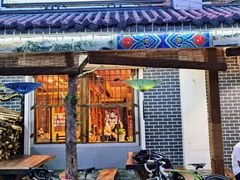 门面-华福羊汤馆(小市总店)