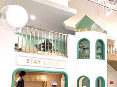 -艾米茉亲子餐厅(万象城店)