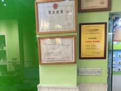 -学知乐教育·幼小衔接·小学科辅导(嘉定镇校区)
