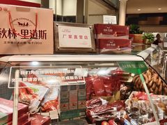 -远大购物中心(南岗店)