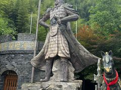 -将军关探险漂流